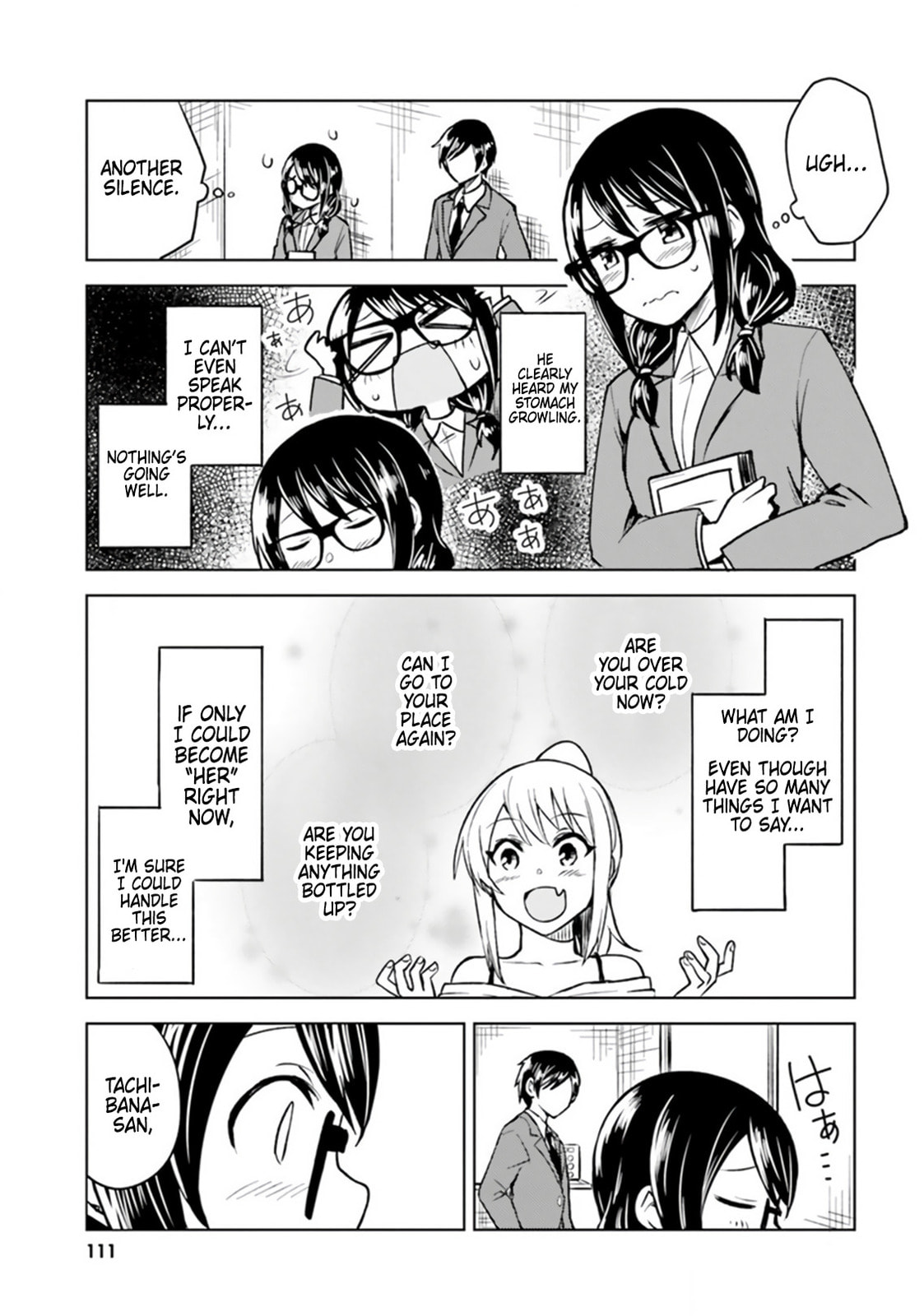 Living Alone, Got Fever, Fall in Love