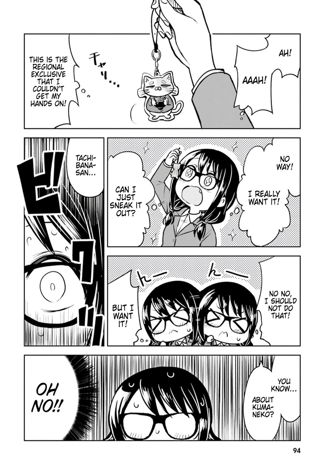 Living Alone, Got Fever, Fall in Love