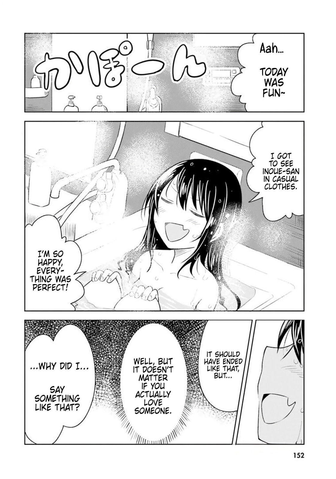 Living Alone, Got Fever, Fall in Love