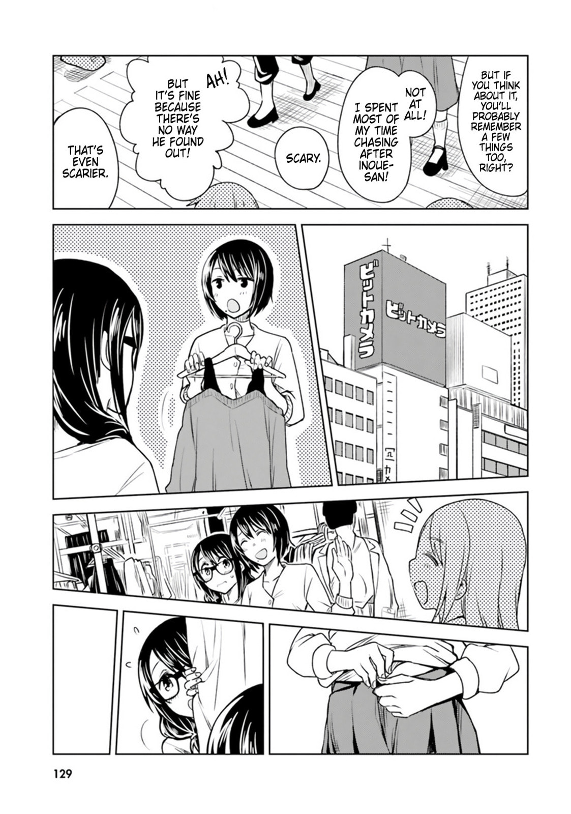 Living Alone, Got Fever, Fall in Love