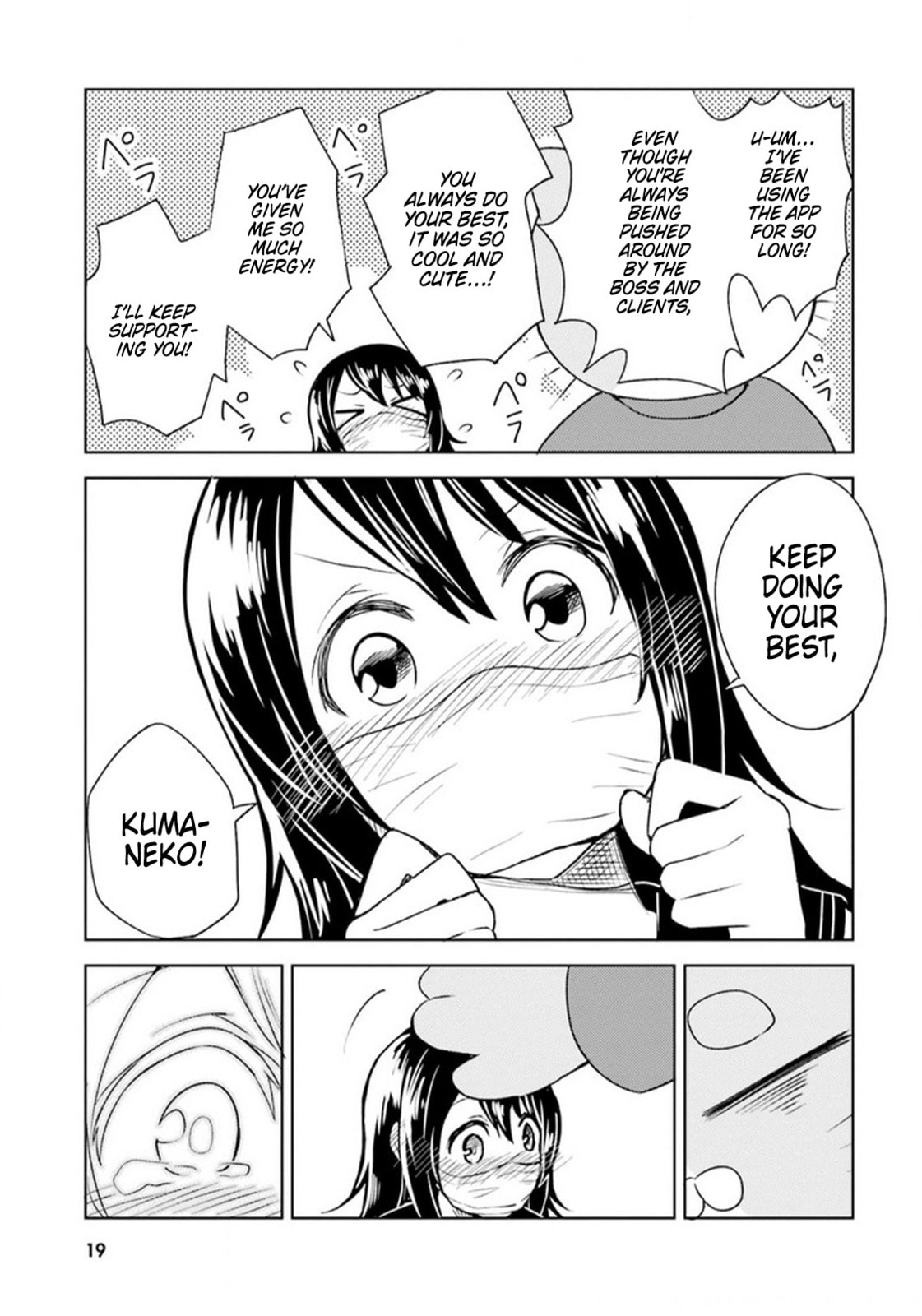 Living Alone, Got Fever, Fall in Love