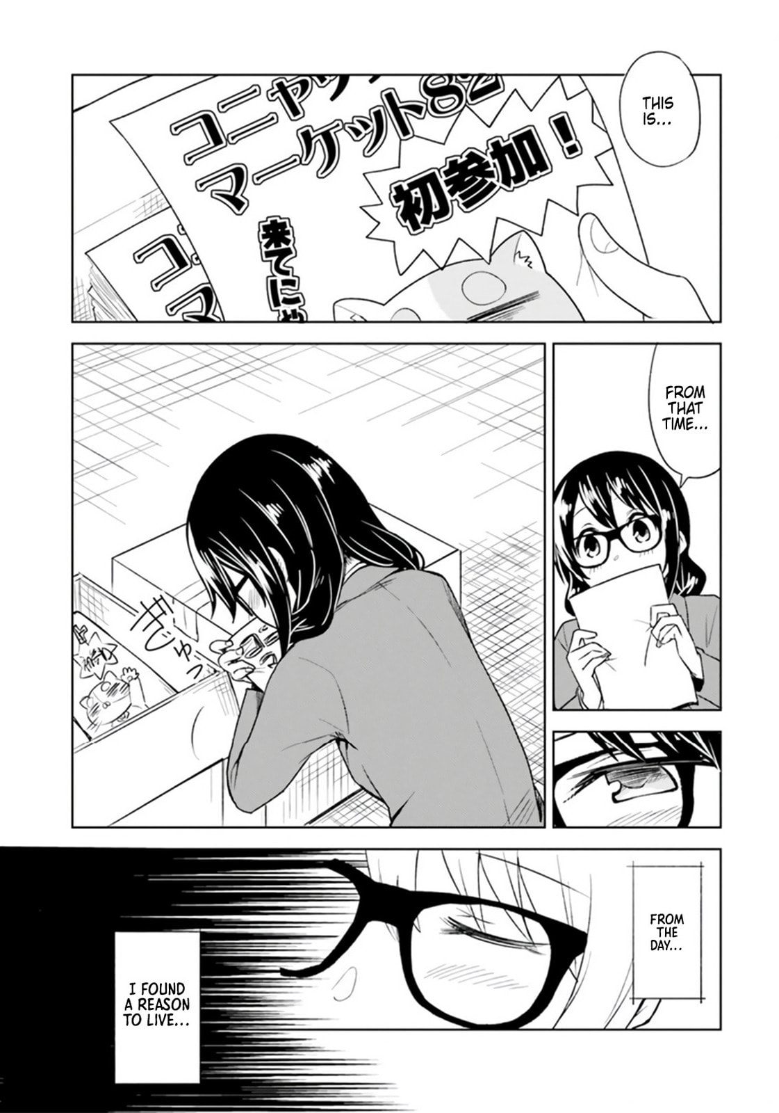 Living Alone, Got Fever, Fall in Love