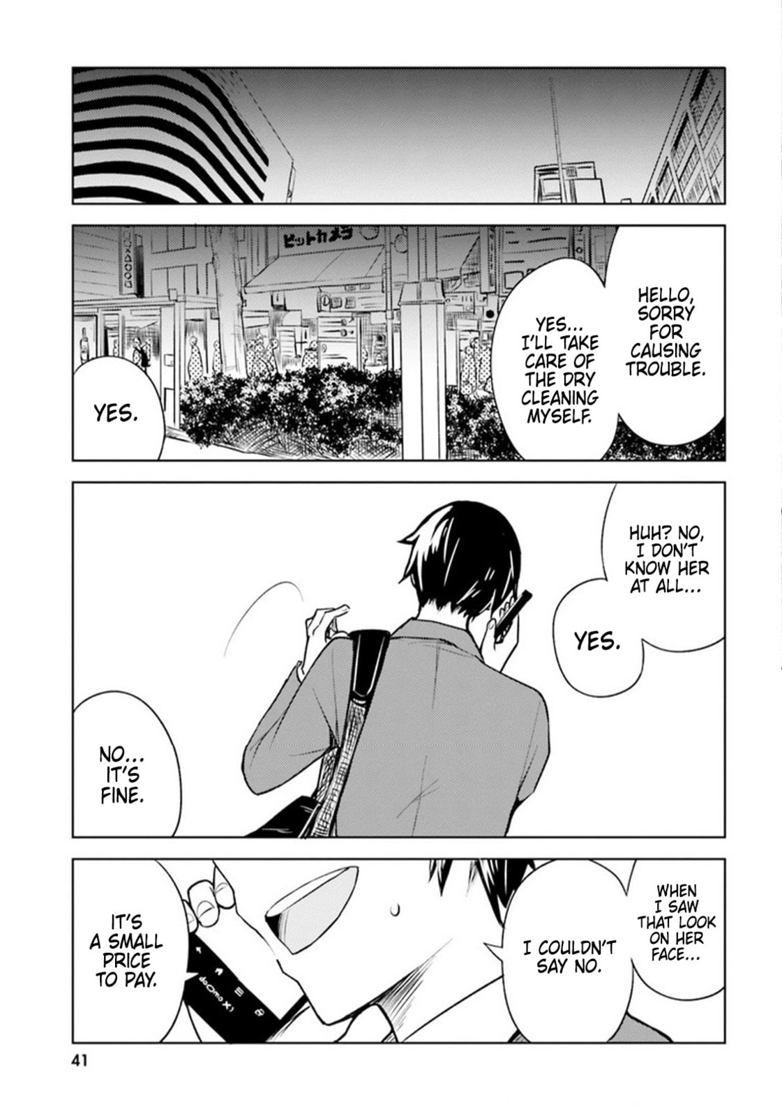 Living Alone, Got Fever, Fall in Love