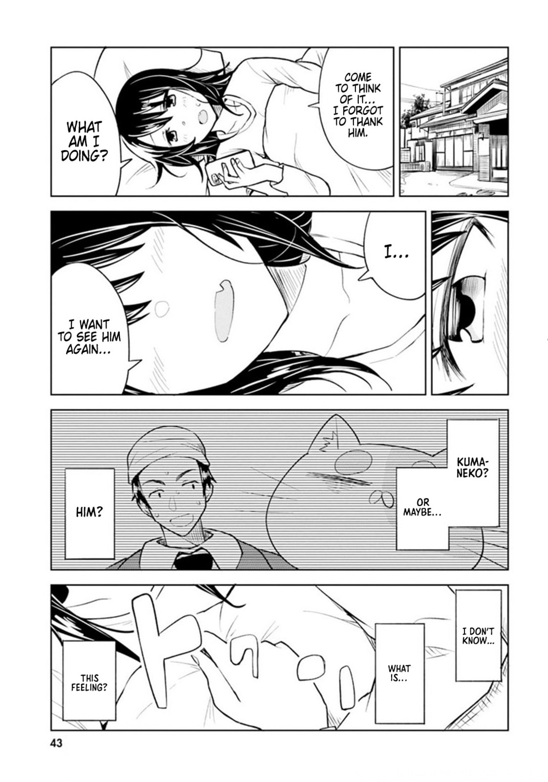 Living Alone, Got Fever, Fall in Love