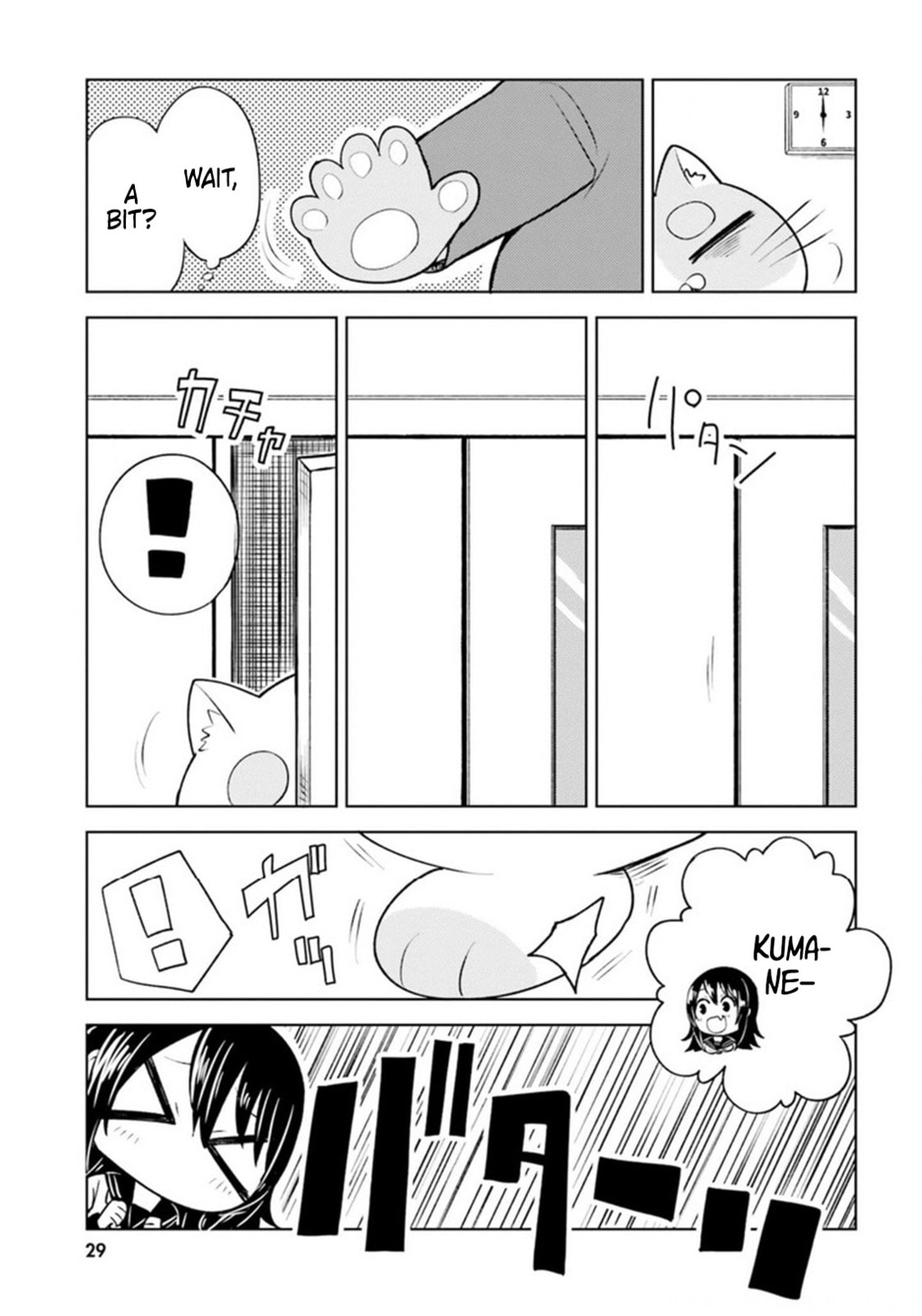 Living Alone, Got Fever, Fall in Love