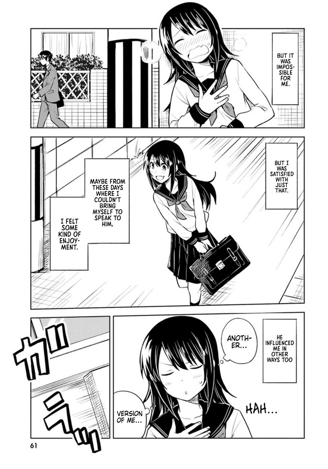 Living Alone, Got Fever, Fall in Love