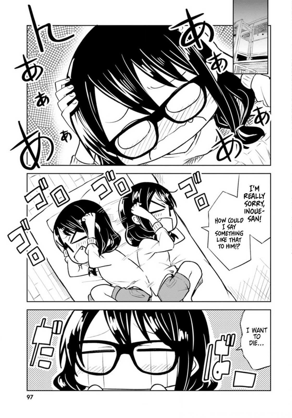 Living Alone, Got Fever, Fall in Love