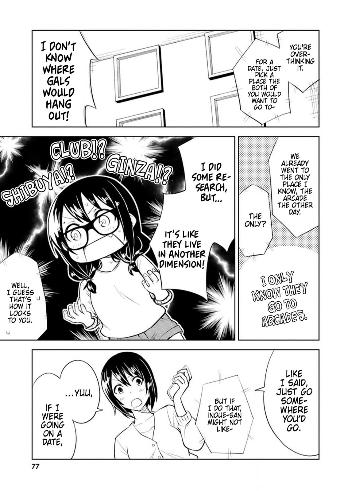 Living Alone, Got Fever, Fall in Love