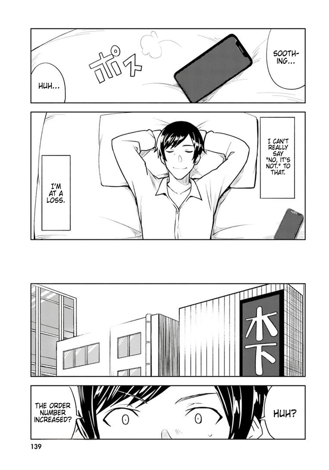 Living Alone, Got Fever, Fall in Love