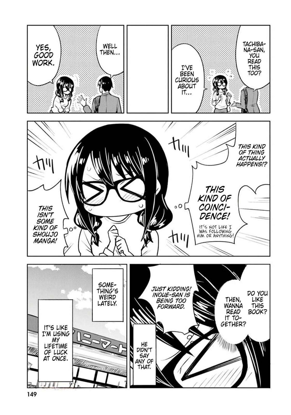 Living Alone, Got Fever, Fall in Love