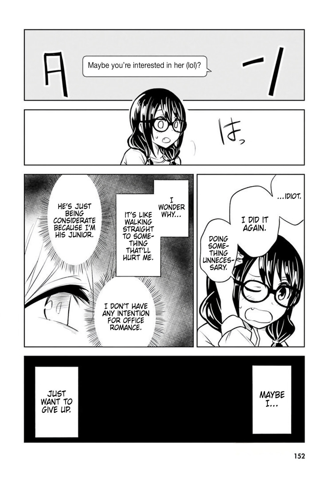 Living Alone, Got Fever, Fall in Love