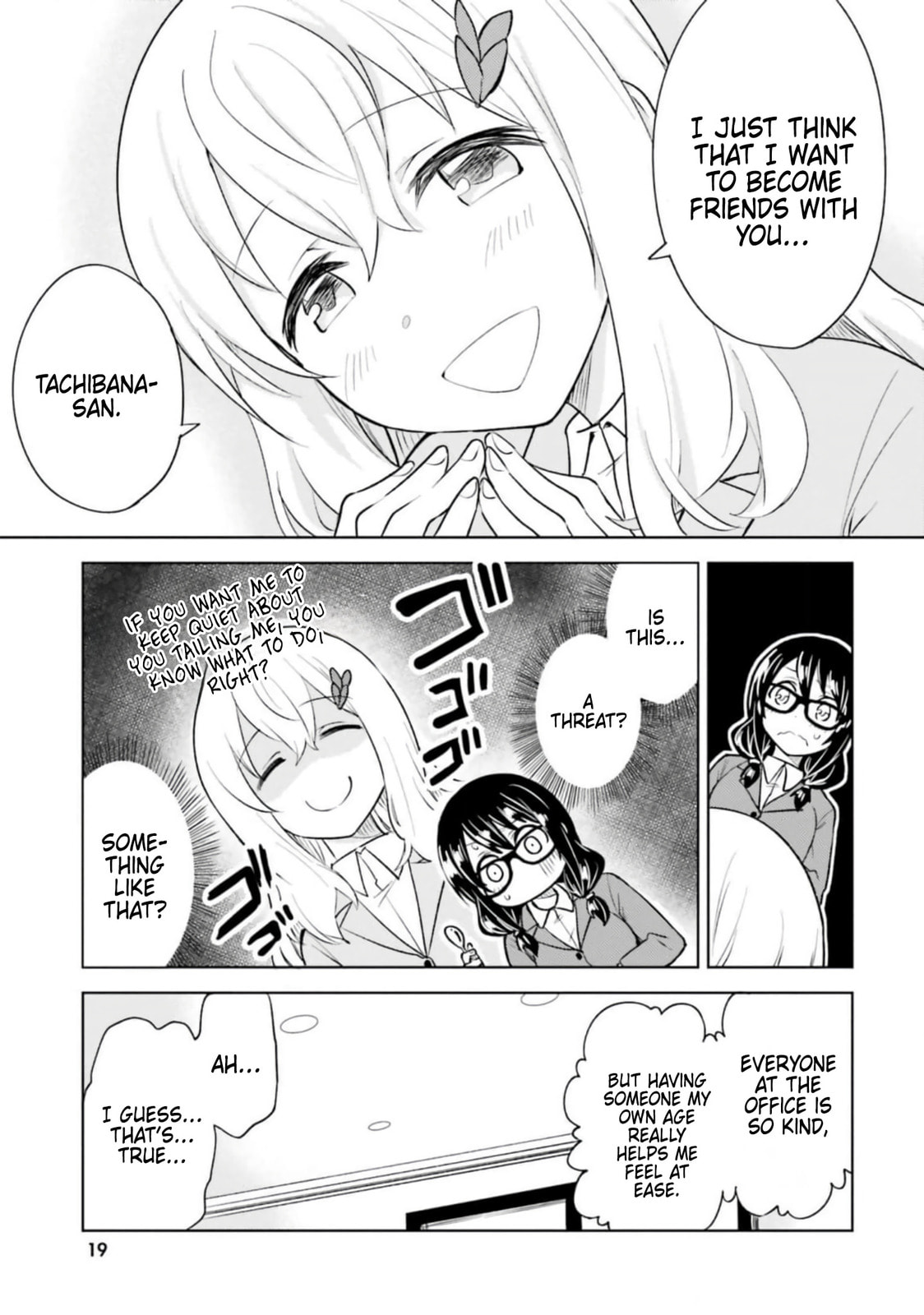 Living Alone, Got Fever, Fall in Love