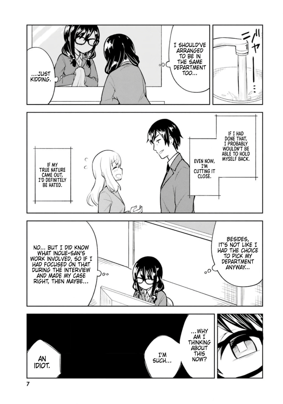 Living Alone, Got Fever, Fall in Love