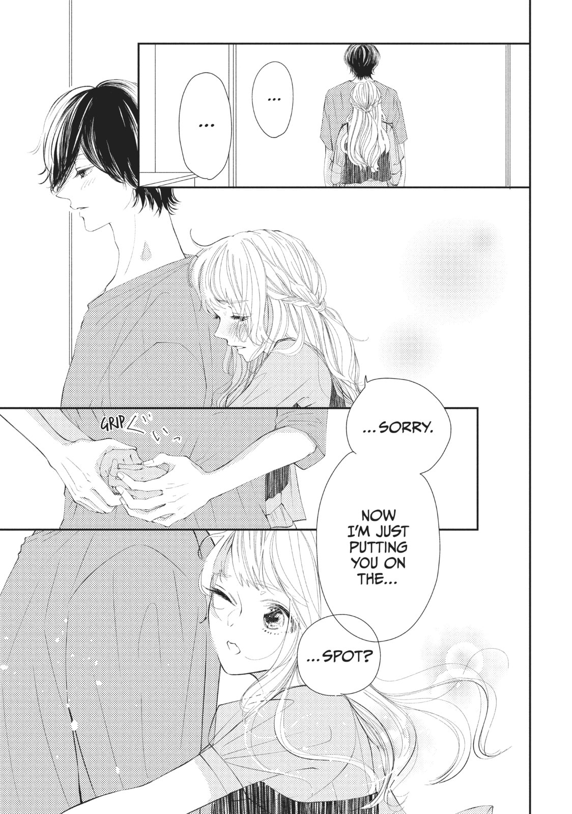 I'll Be with Them Again Today