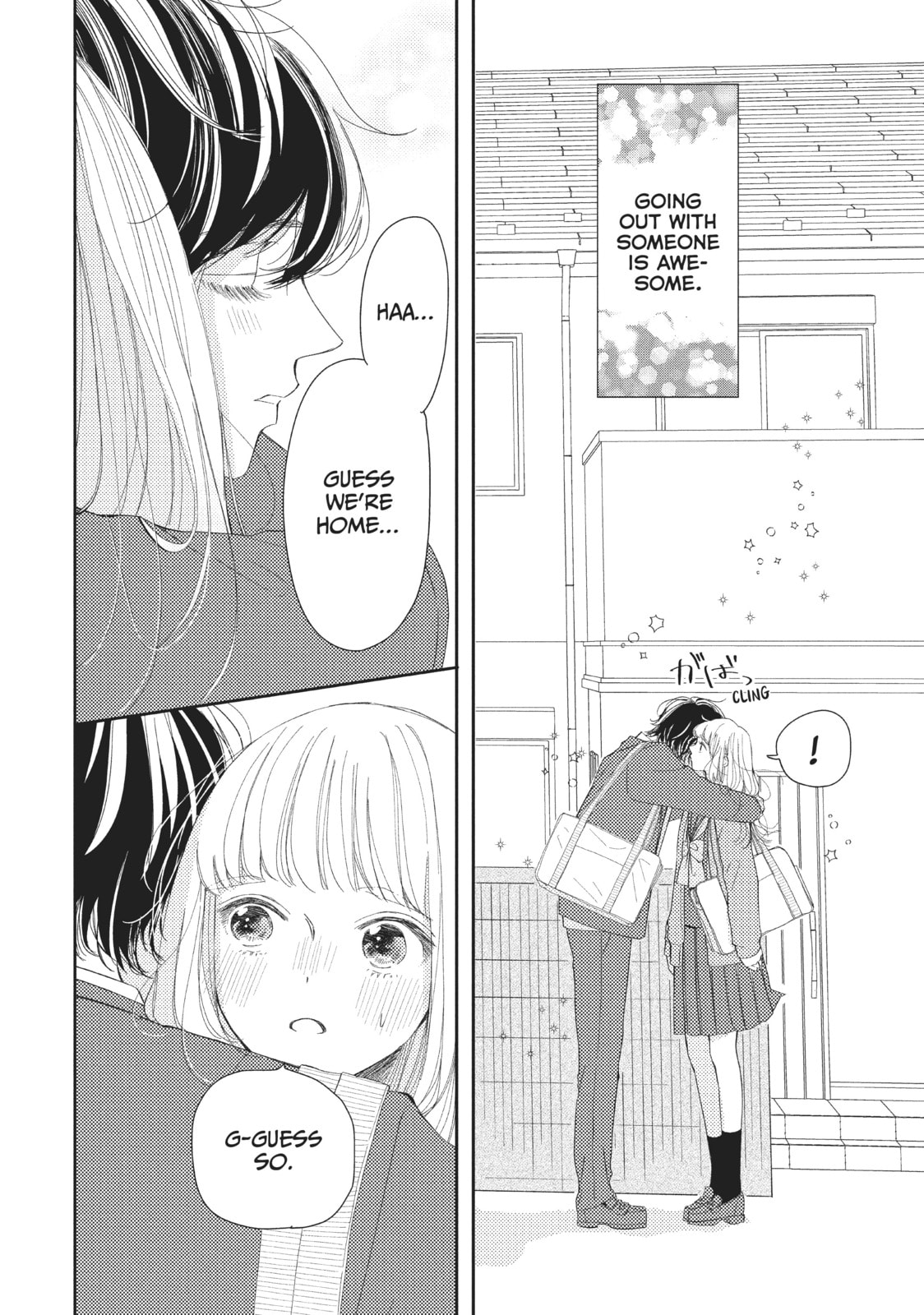 I'll Be with Them Again Today