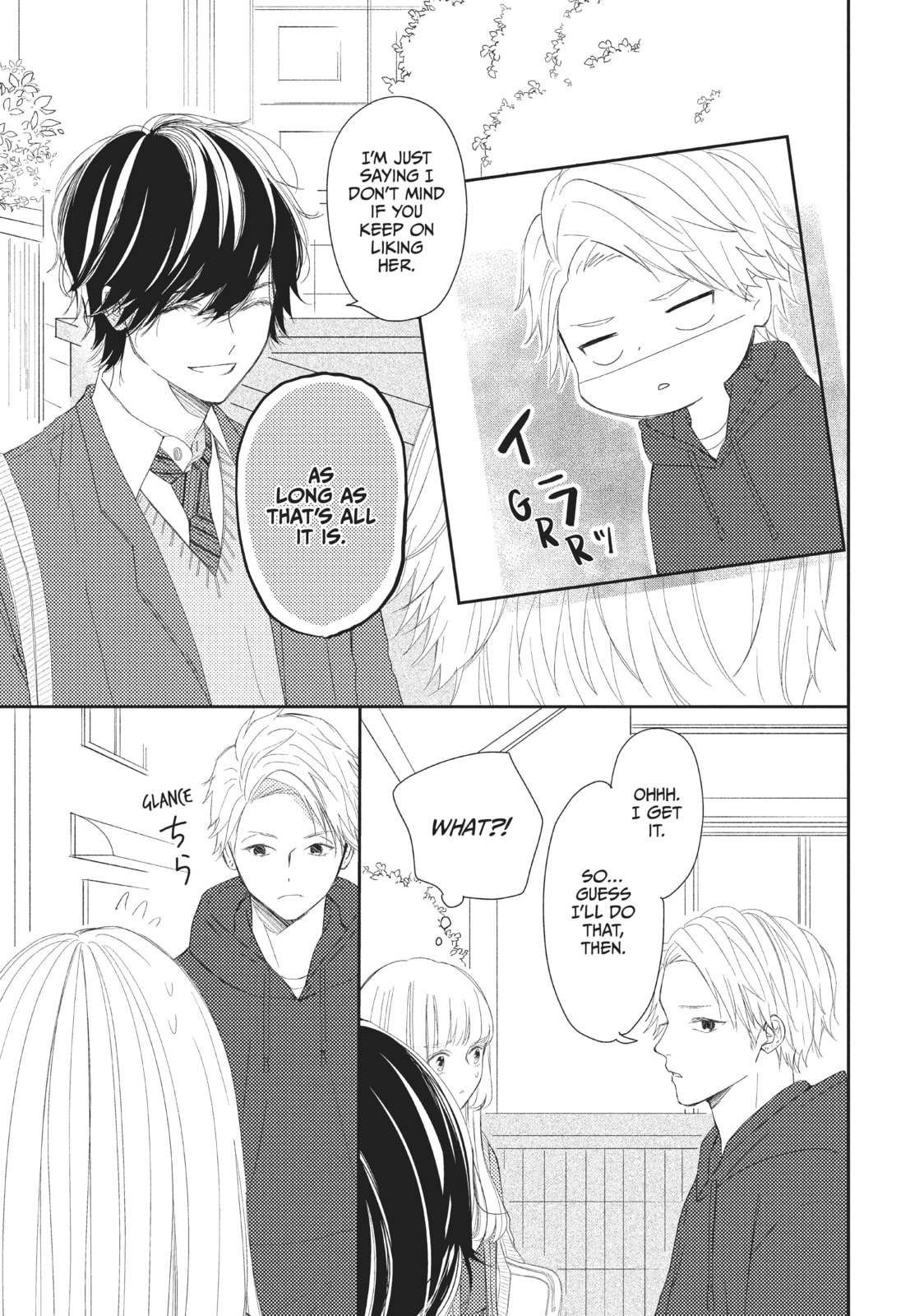 I'll Be with Them Again Today