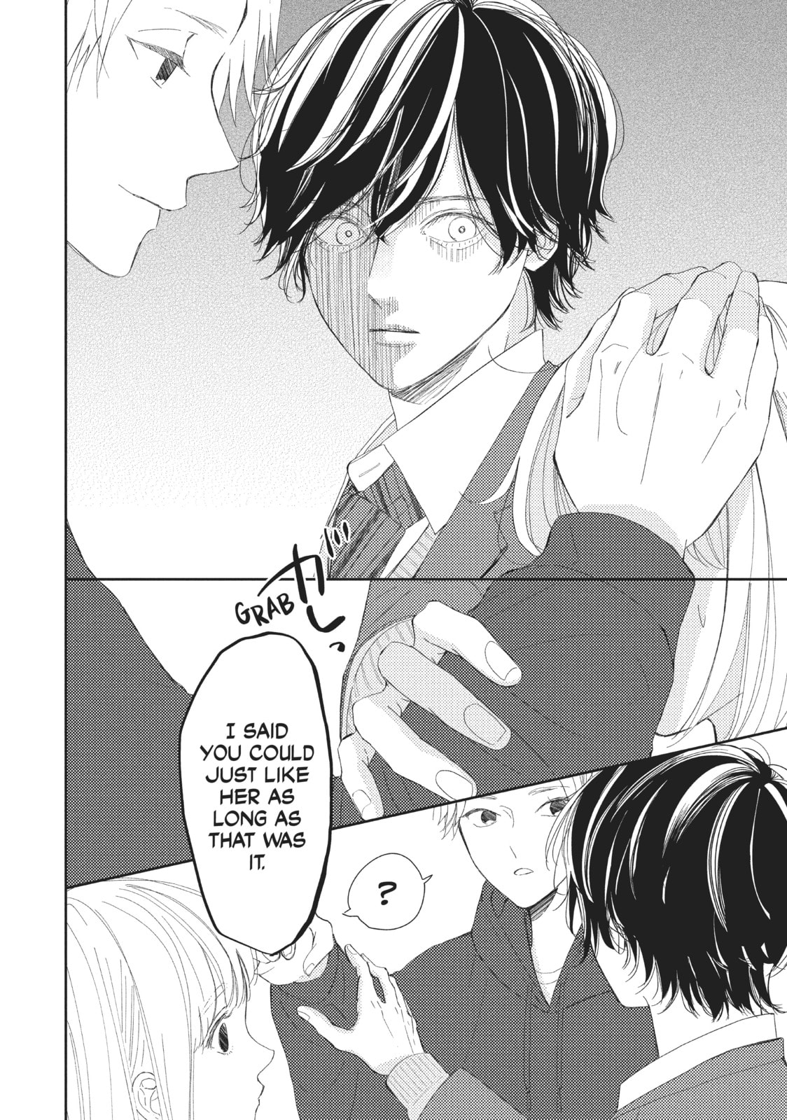 I'll Be with Them Again Today