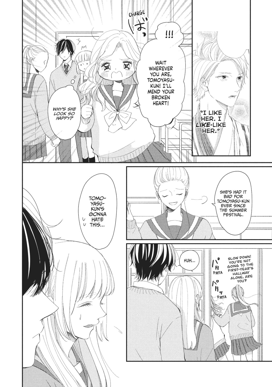 I'll Be with Them Again Today