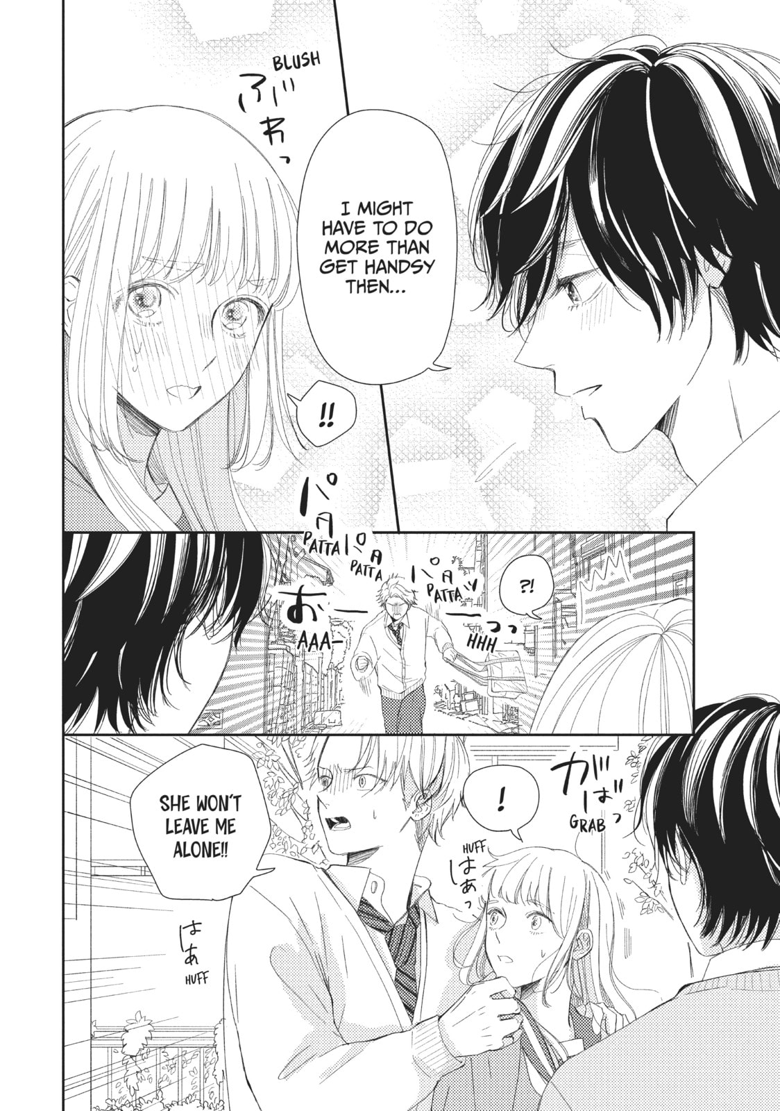 I'll Be with Them Again Today