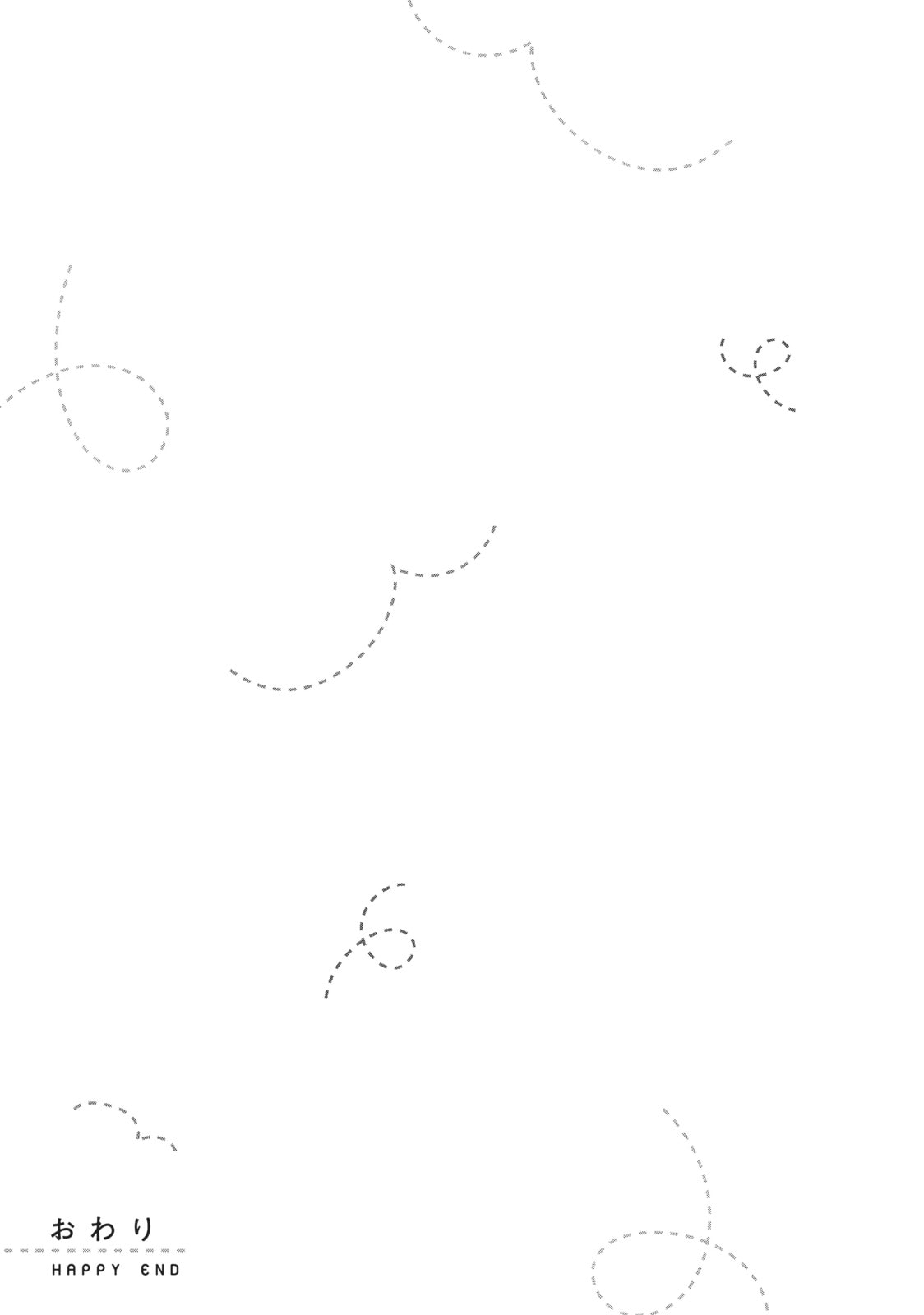 I'll Be with Them Again Today