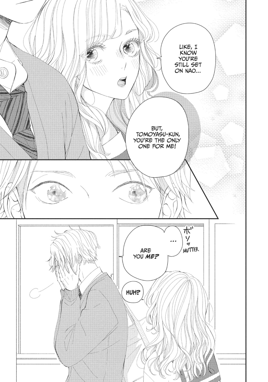 I'll Be with Them Again Today