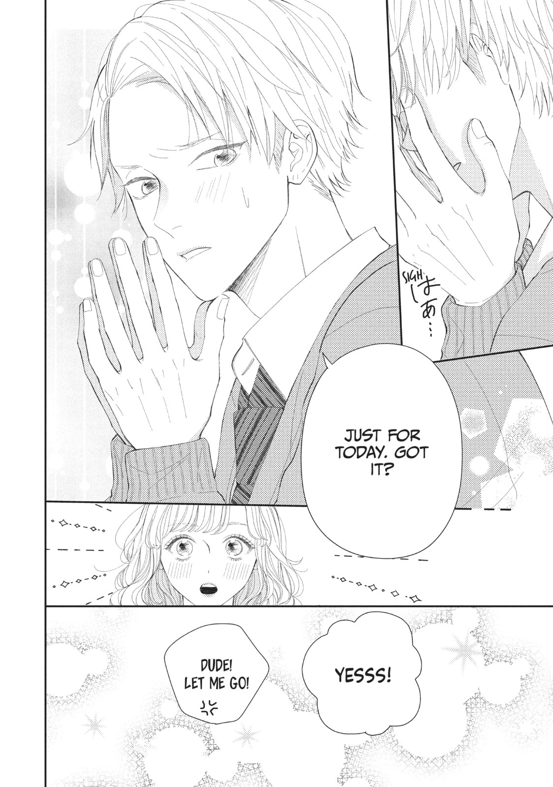 I'll Be with Them Again Today