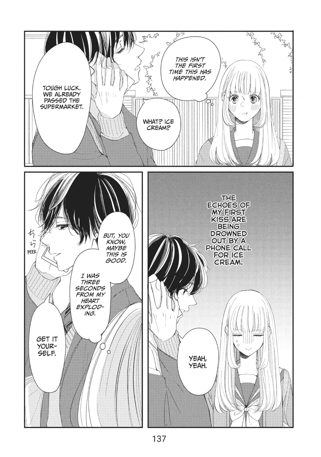 I'll Be with Them Again Today