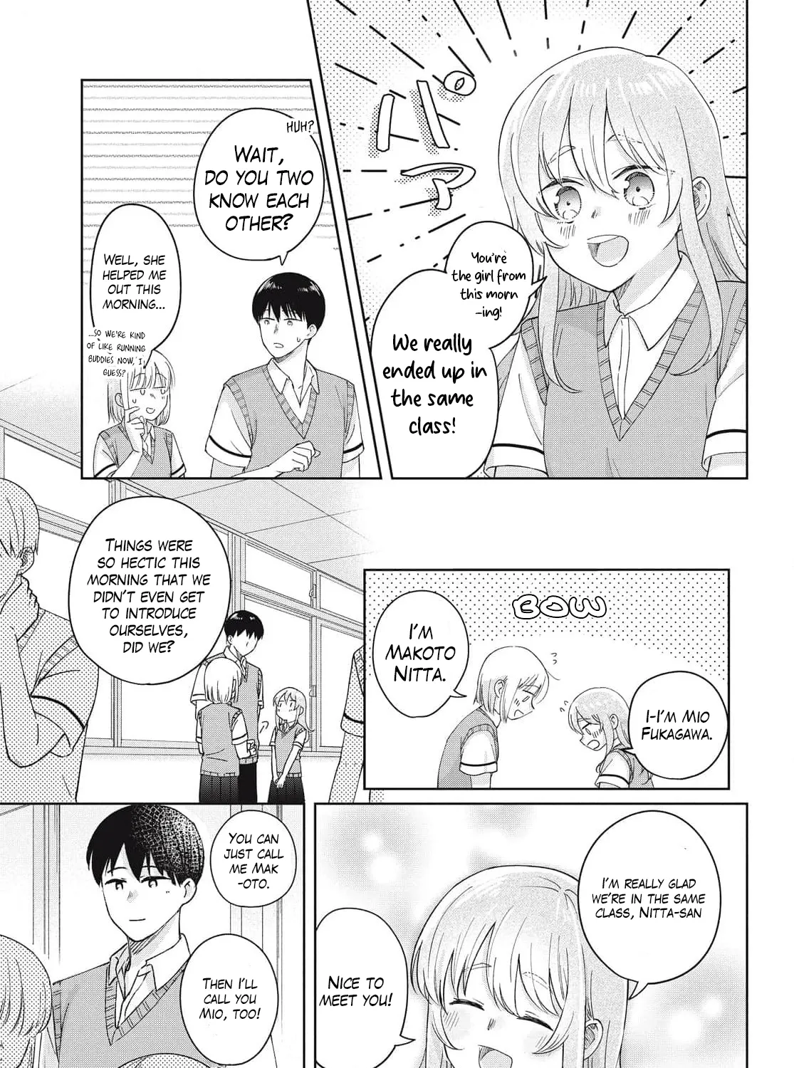 I Am No Match for My Childhood Friend — Chapter 33 — Page 7