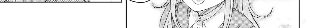 I Am No Match for My Childhood Friend — Chapter 33 — Page 8