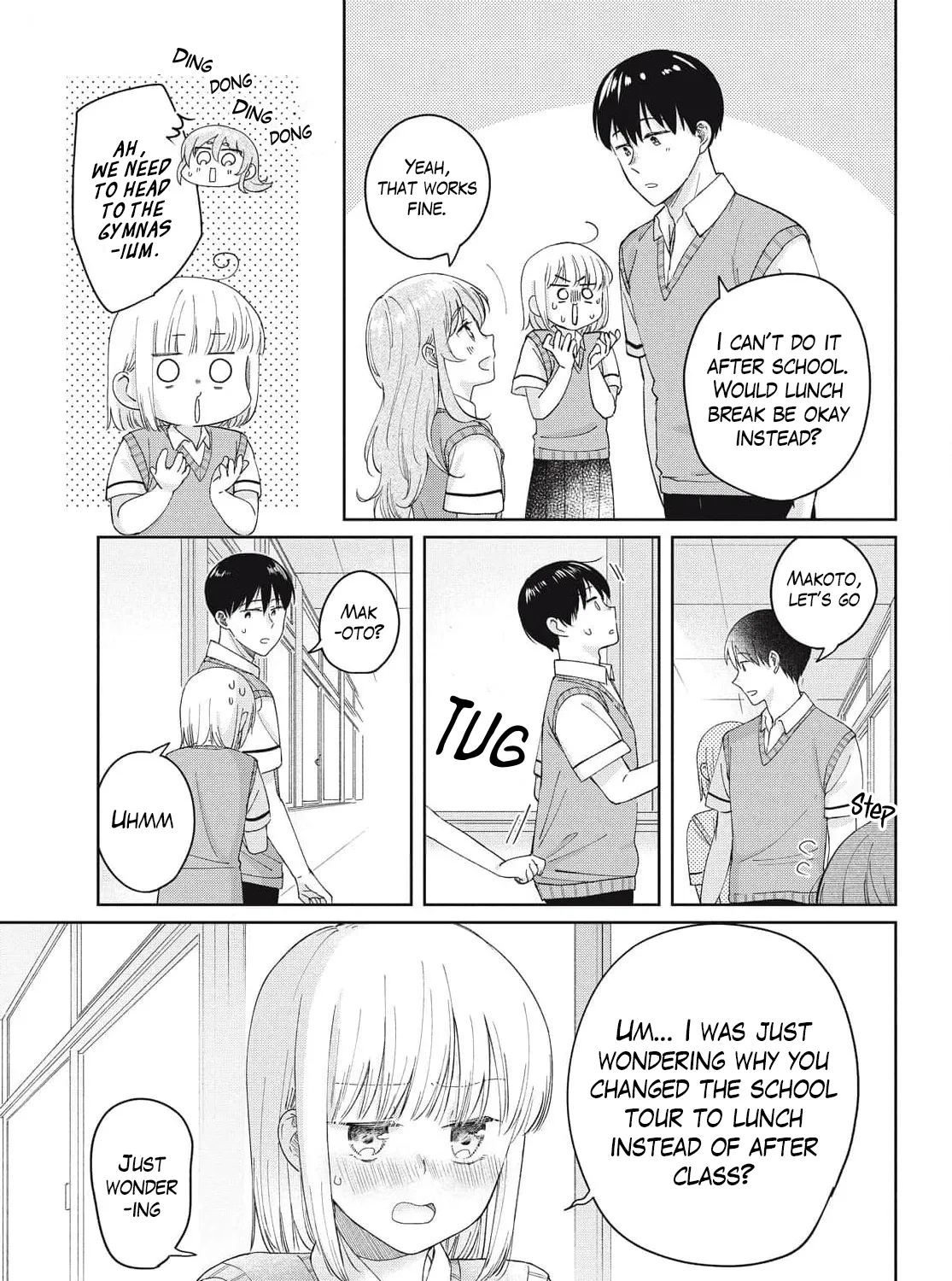 I Am No Match for My Childhood Friend — Chapter 33 — Page 15