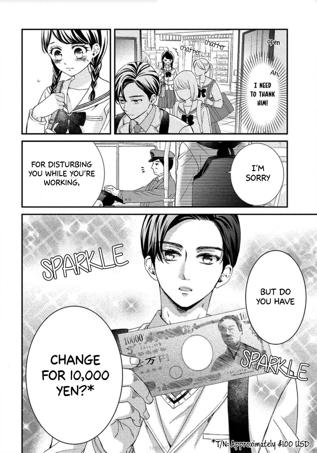 The Most Immature Love in the World