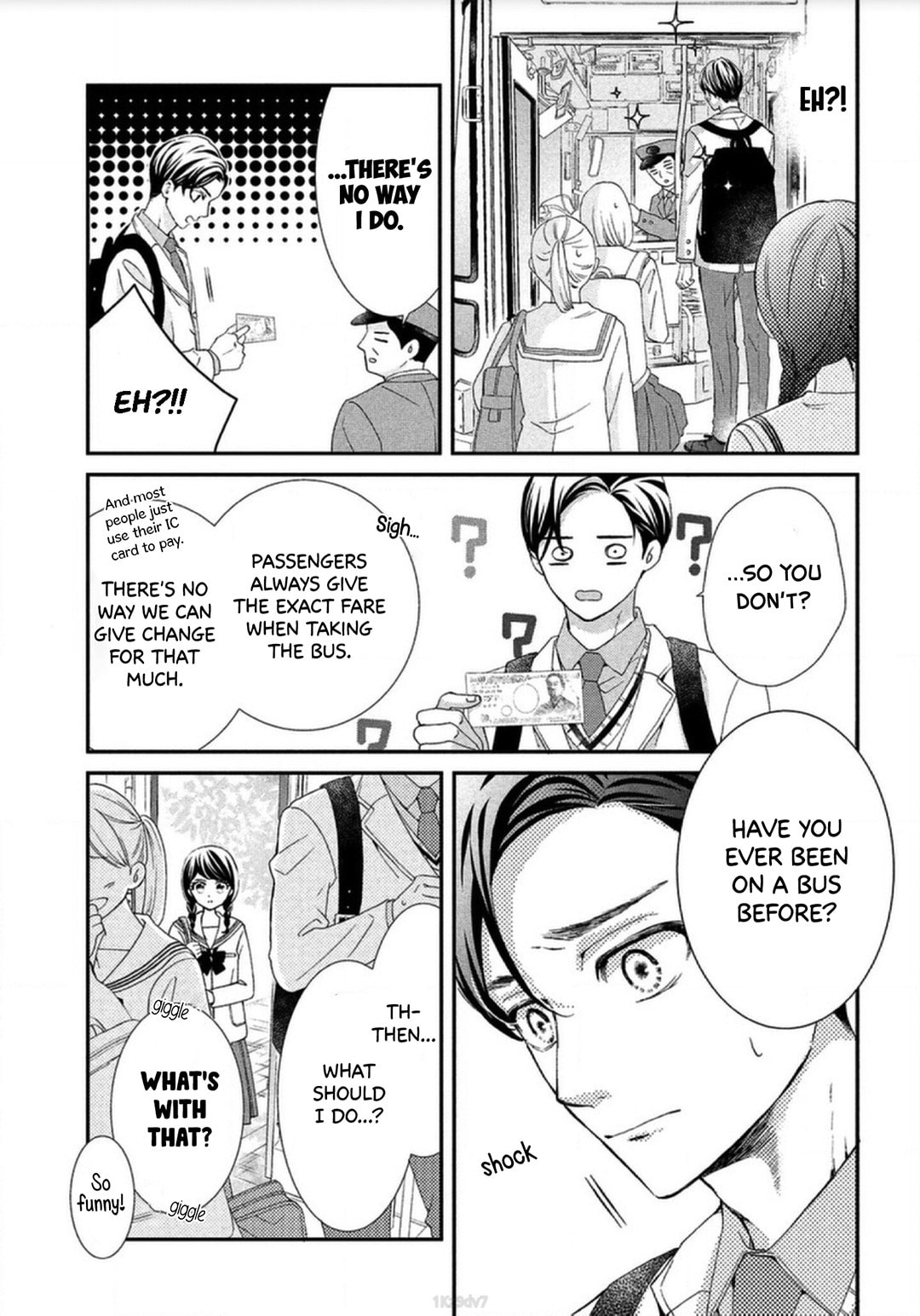 The Most Immature Love in the World