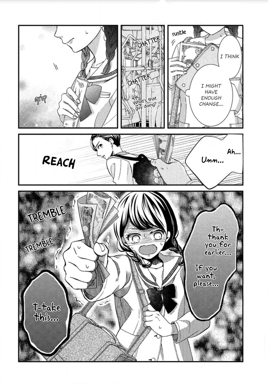 The Most Immature Love in the World