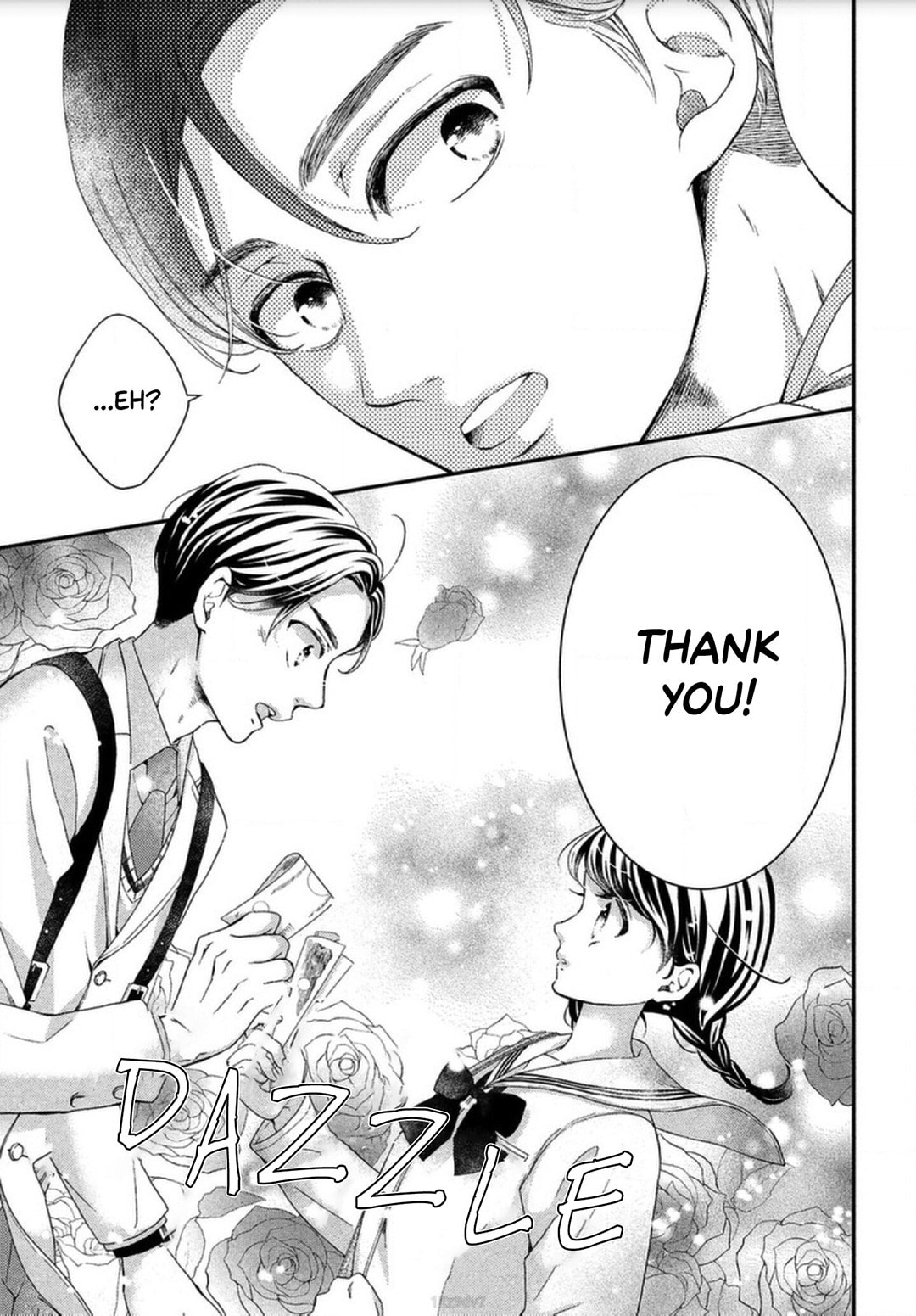 The Most Immature Love in the World