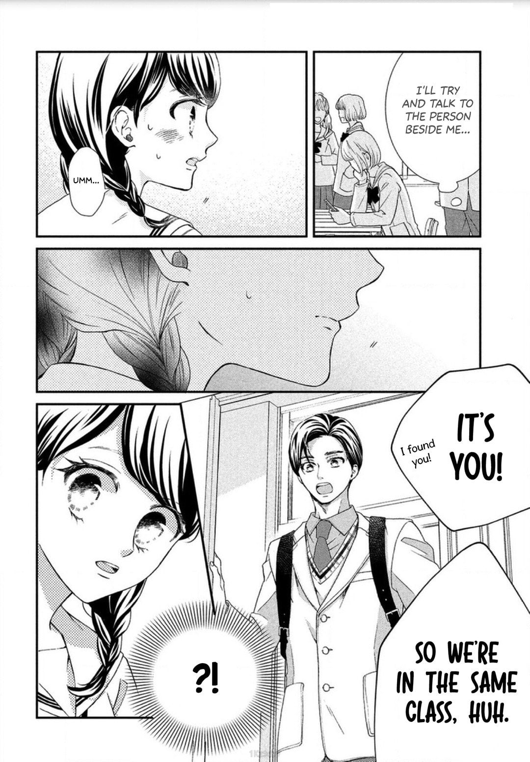 The Most Immature Love in the World