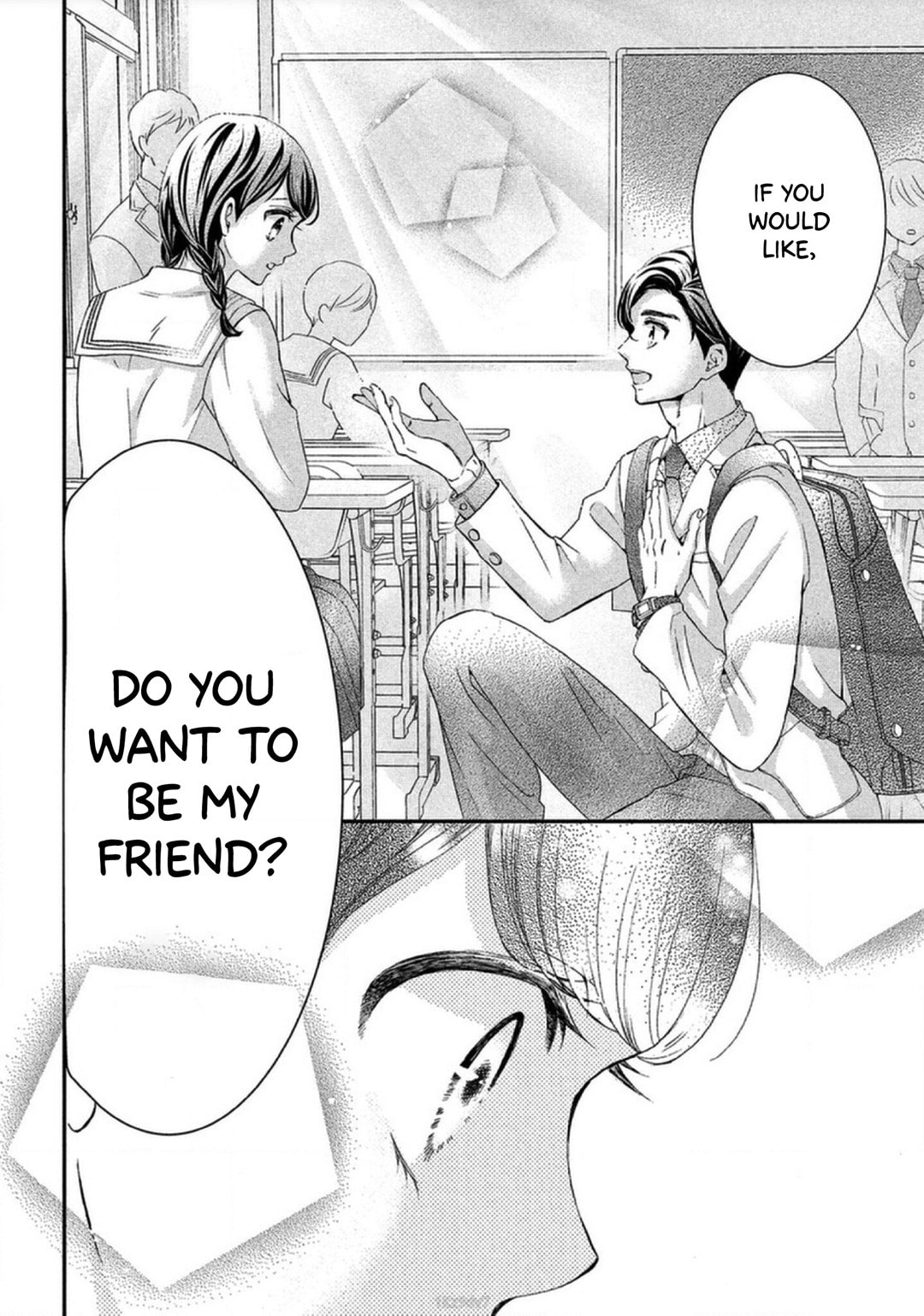 The Most Immature Love in the World