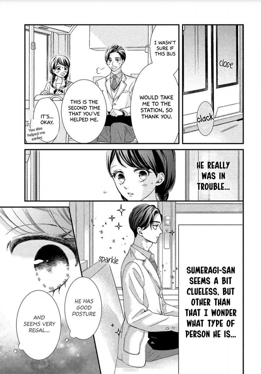 The Most Immature Love in the World