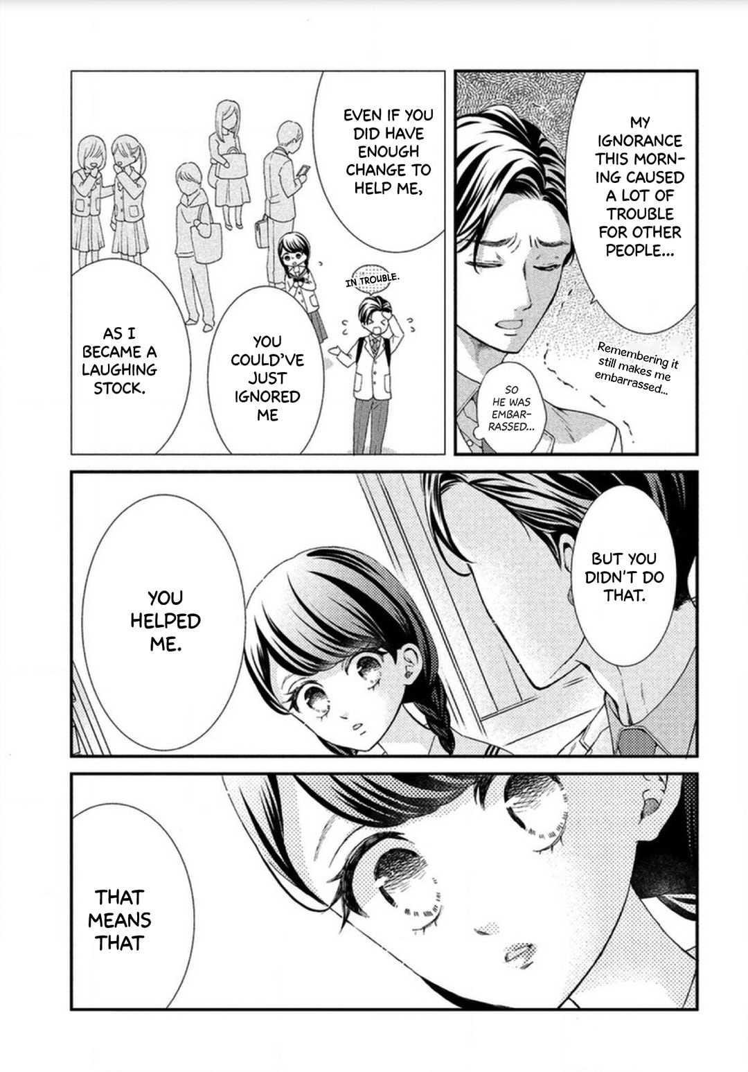 The Most Immature Love in the World