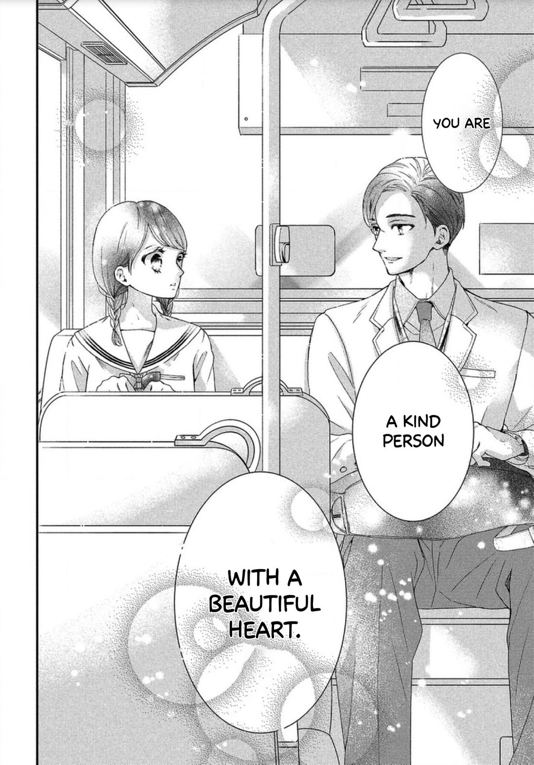 The Most Immature Love in the World