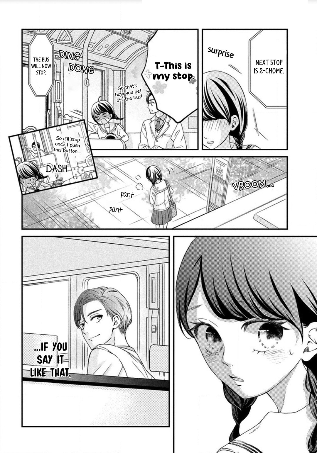 The Most Immature Love in the World