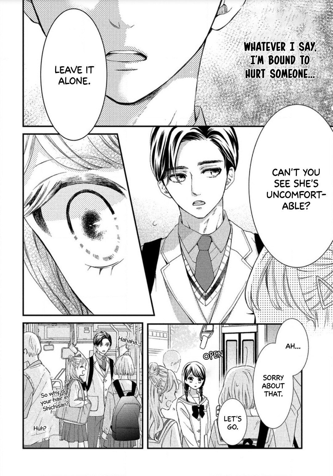 The Most Immature Love in the World