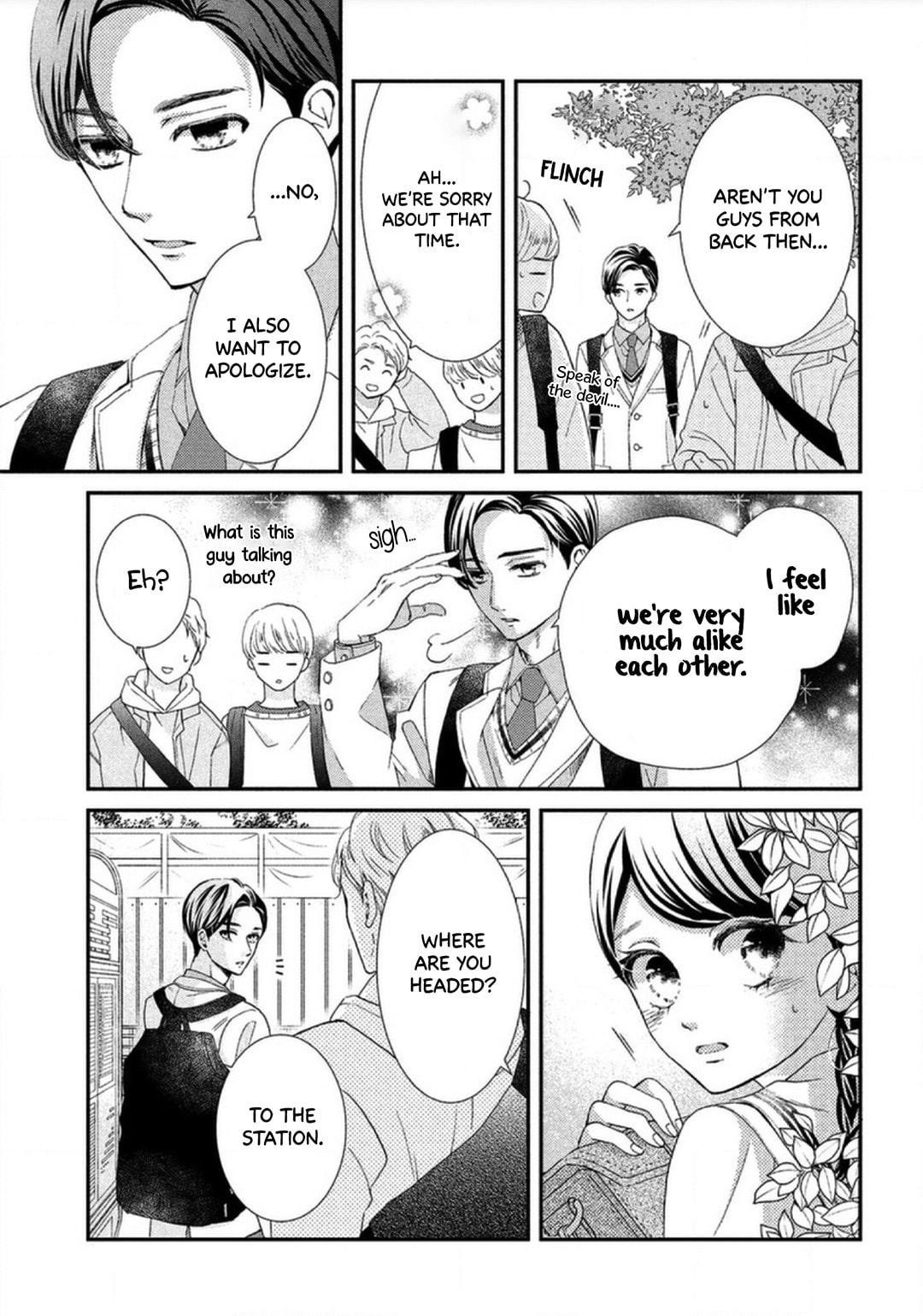 The Most Immature Love in the World