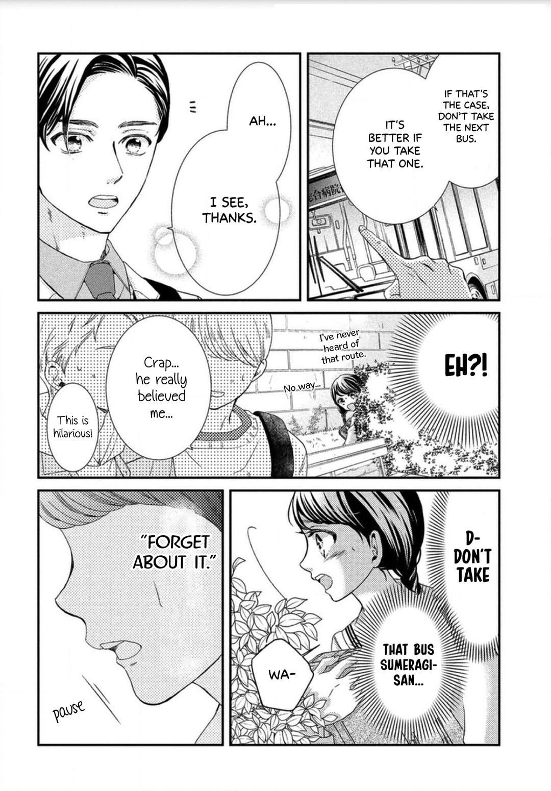 The Most Immature Love in the World