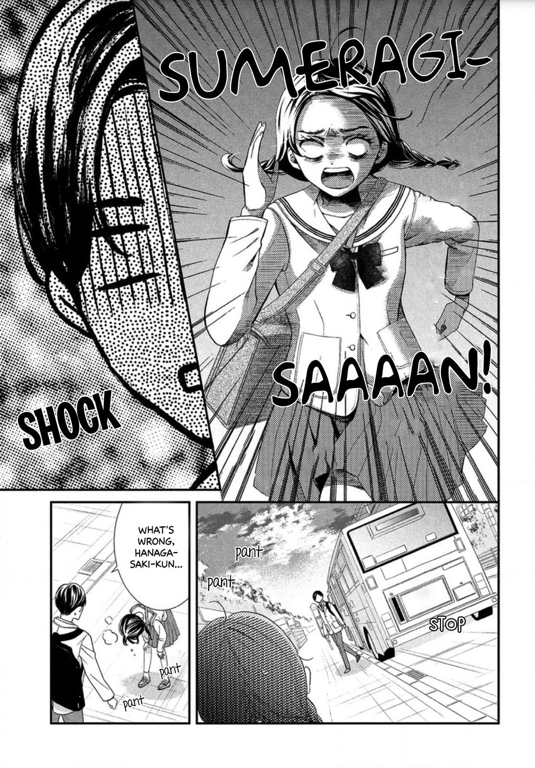 The Most Immature Love in the World