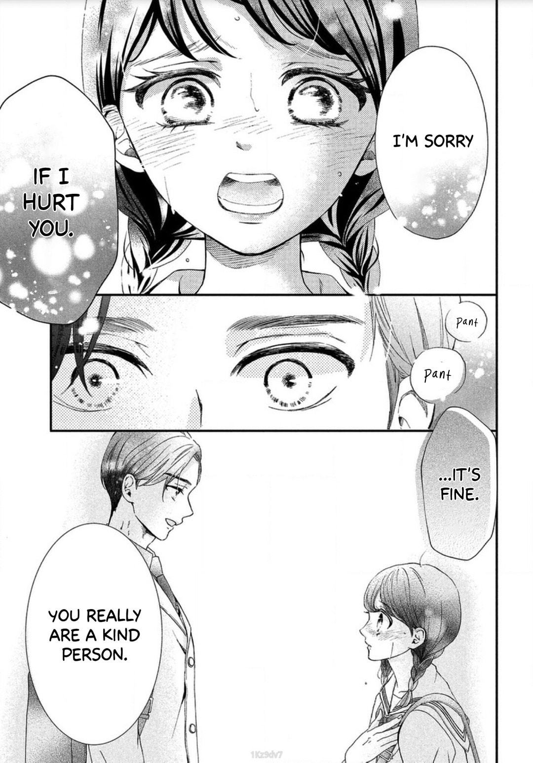 The Most Immature Love in the World