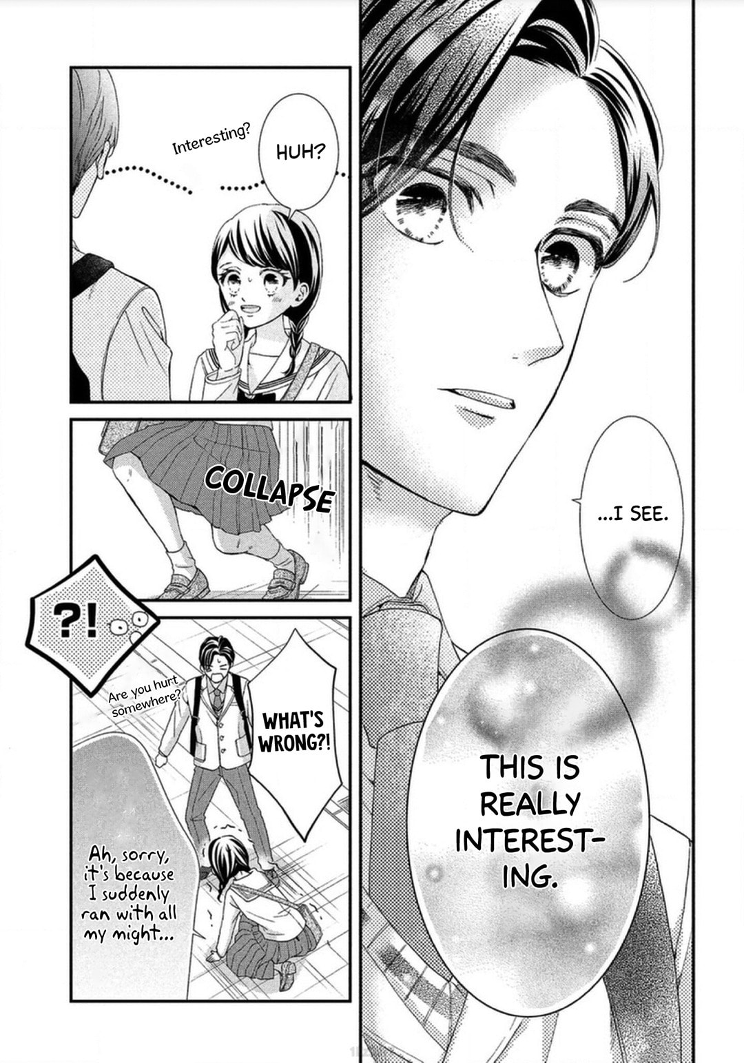 The Most Immature Love in the World