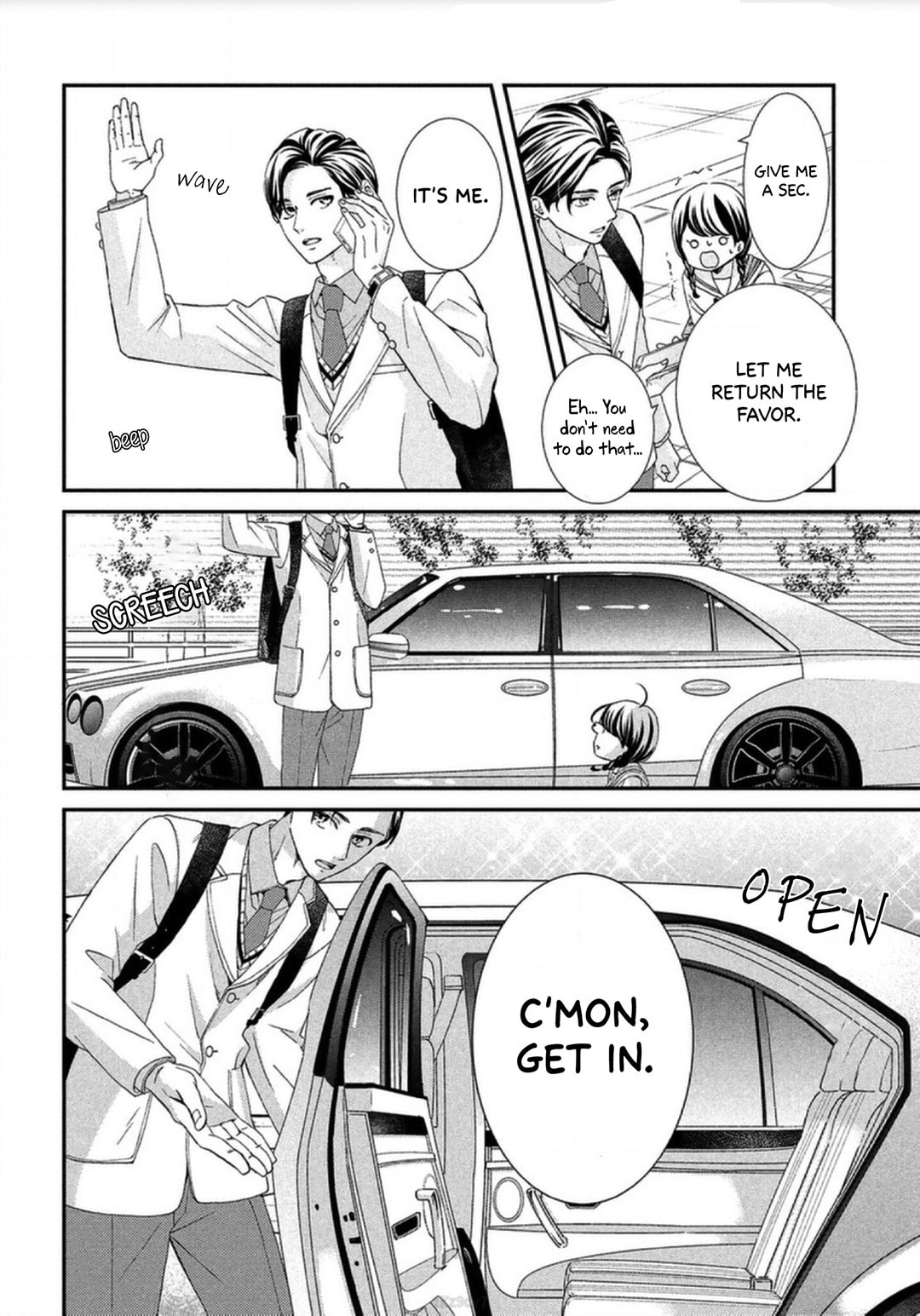 The Most Immature Love in the World