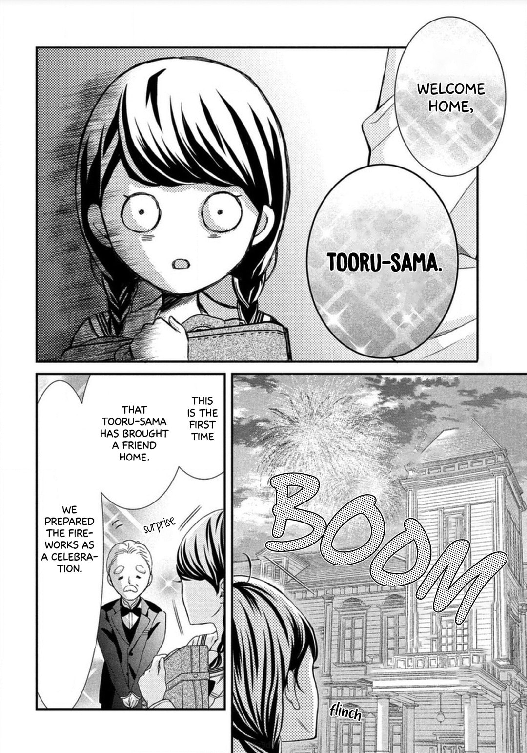 The Most Immature Love in the World