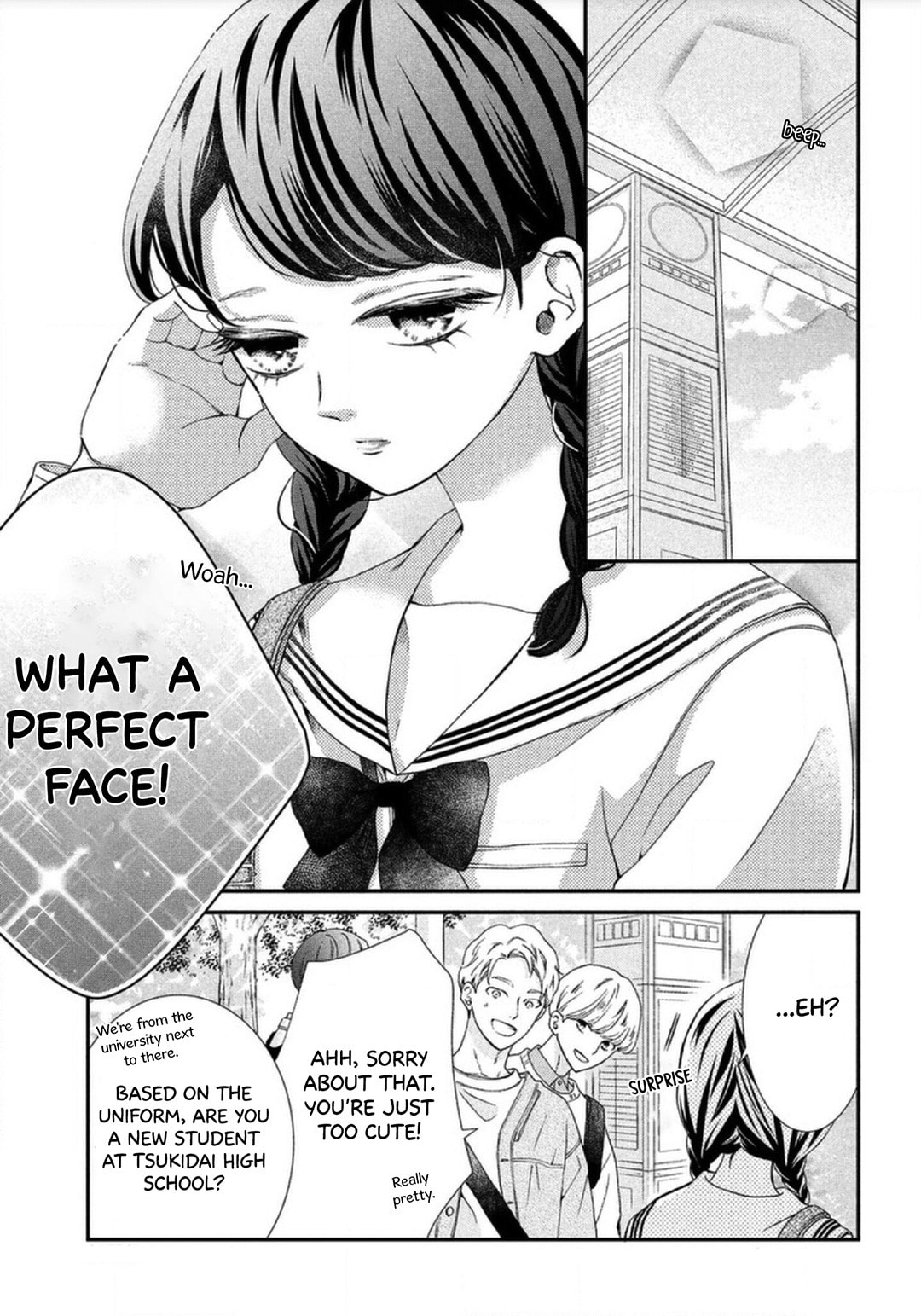 The Most Immature Love in the World