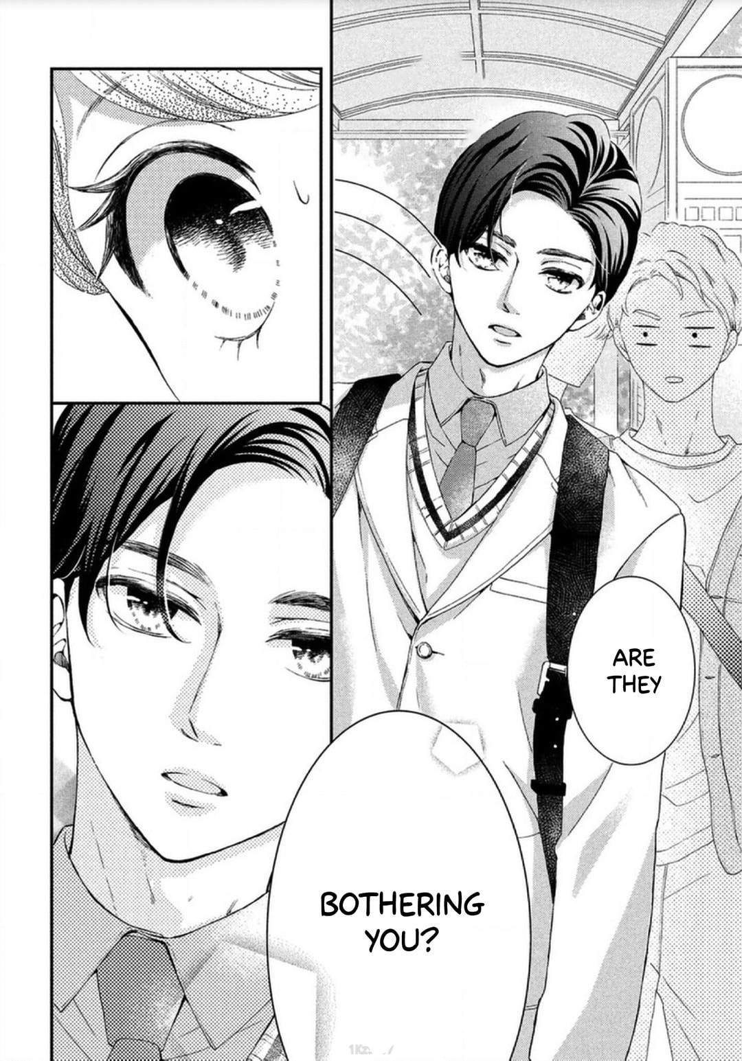 The Most Immature Love in the World